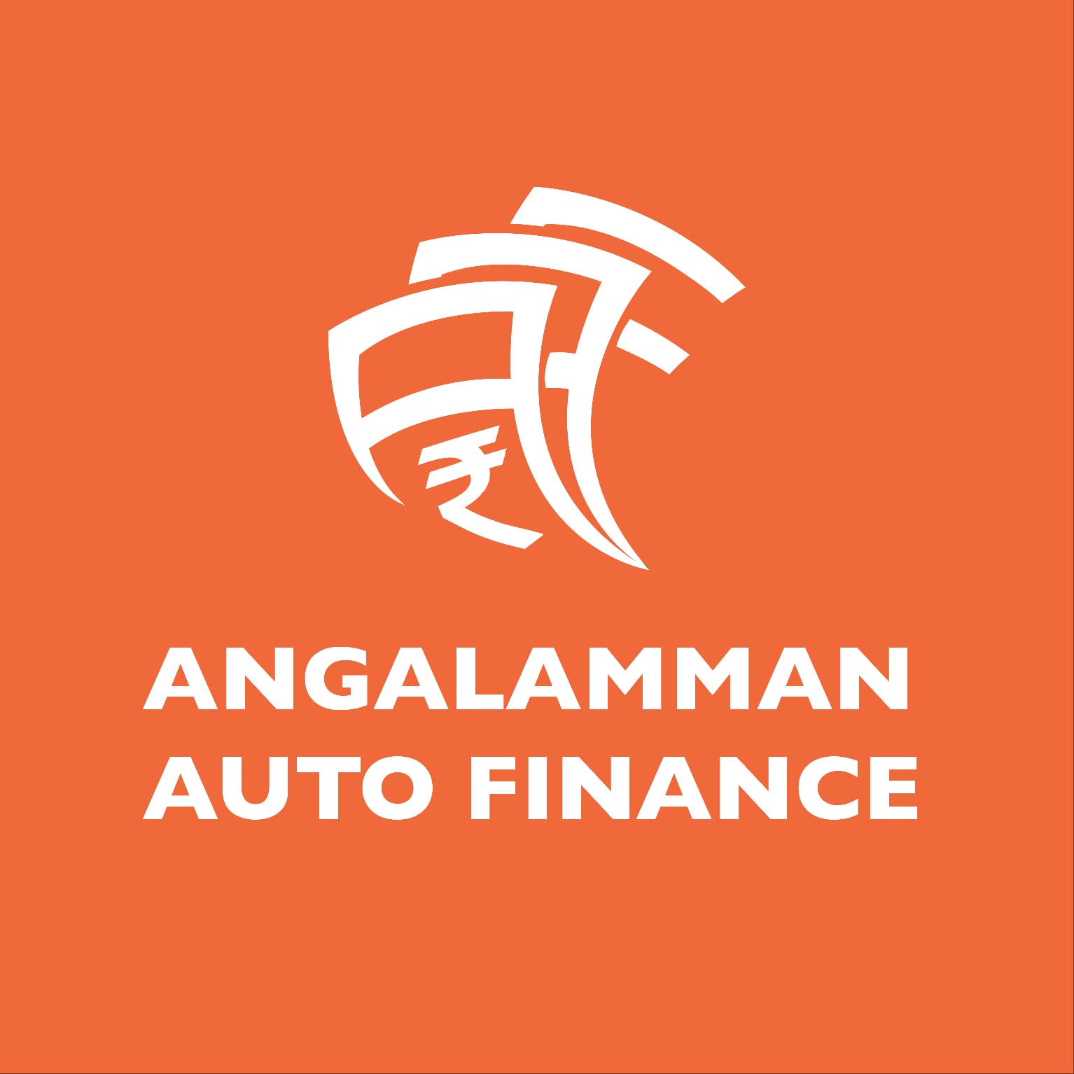 Sri Angalamman Auto Finance